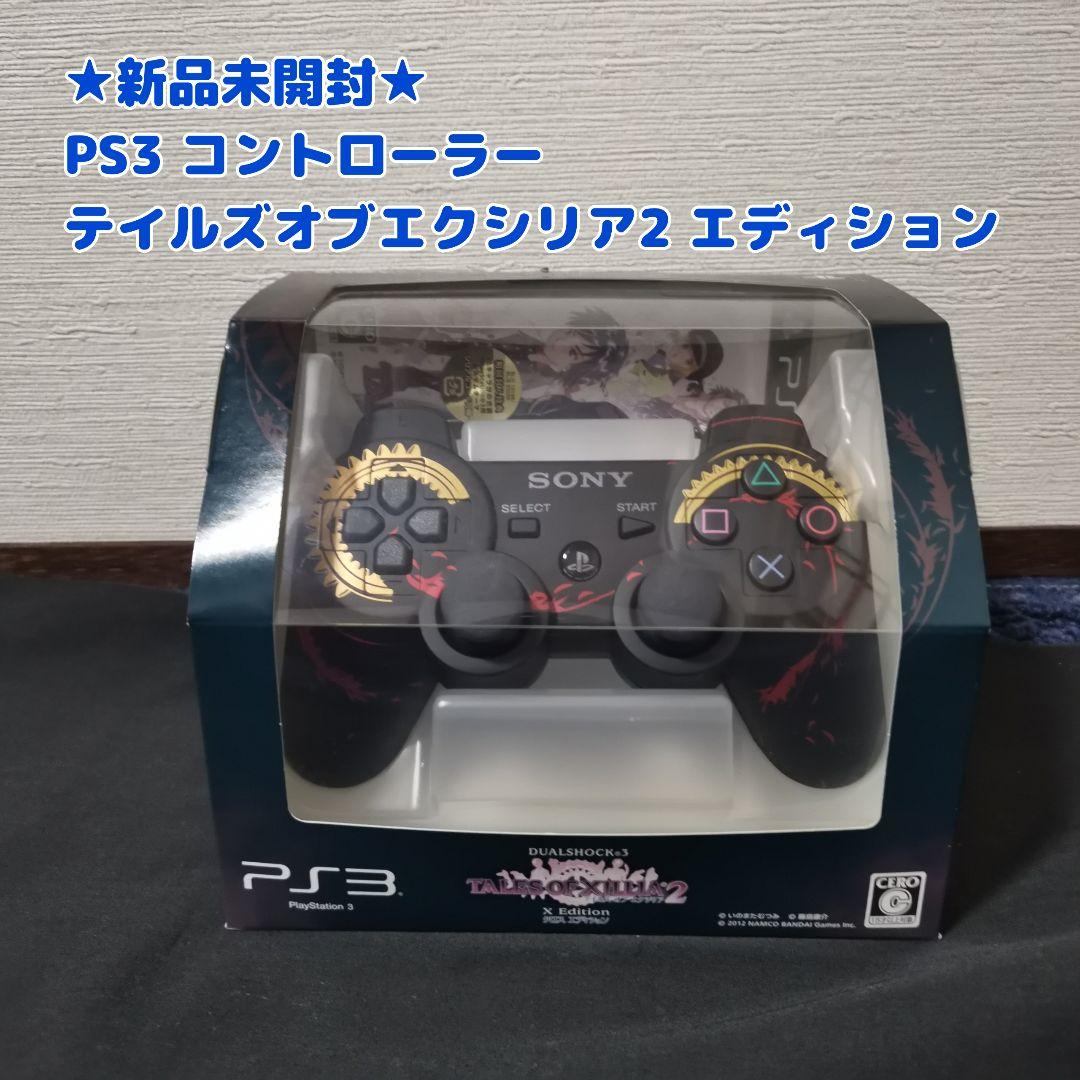 素晴らしい価格 Ps3 本体 コントローラ テールズオブ仕様 プレステ3 家庭用ゲーム本体