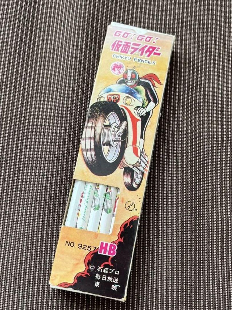 昭和レトロ仮面ライダー鉛筆HB