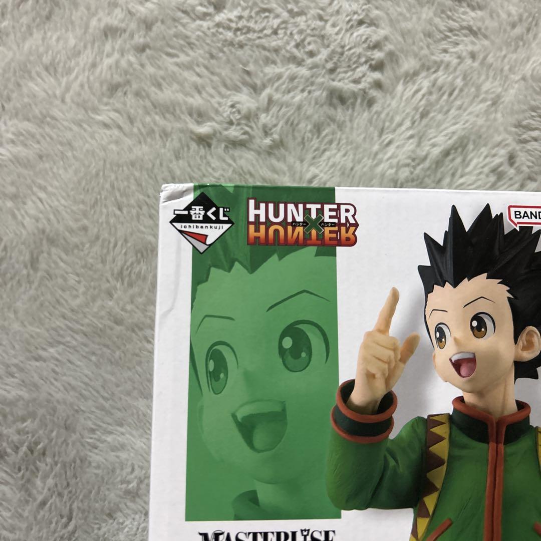 ハンターハンター 一番くじ フィギュア キルア ゴン