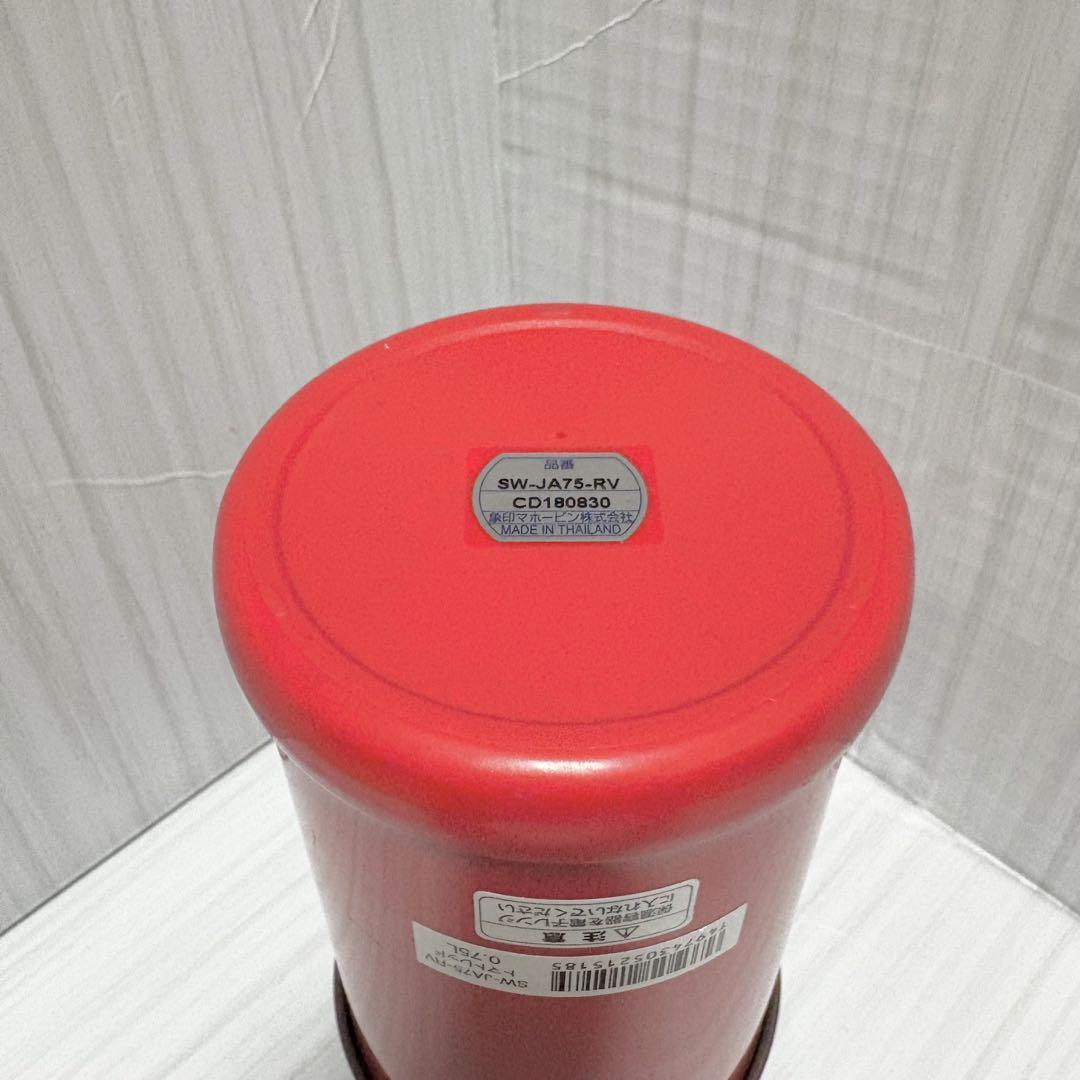 【新品未使用】保温ランチジャー★750ml★レッド★箱無★SW-JA75-RV