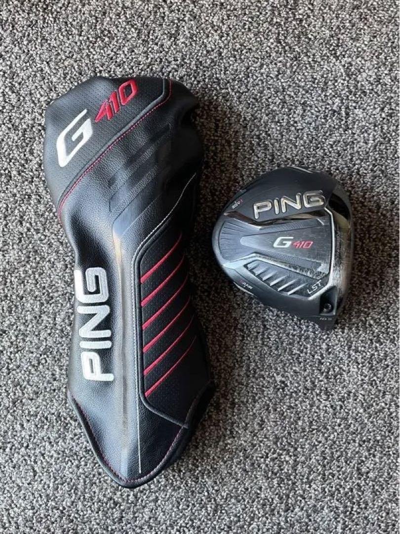 PING G410 LST 10.5度 ドライバーヘッド tic-guinee.net