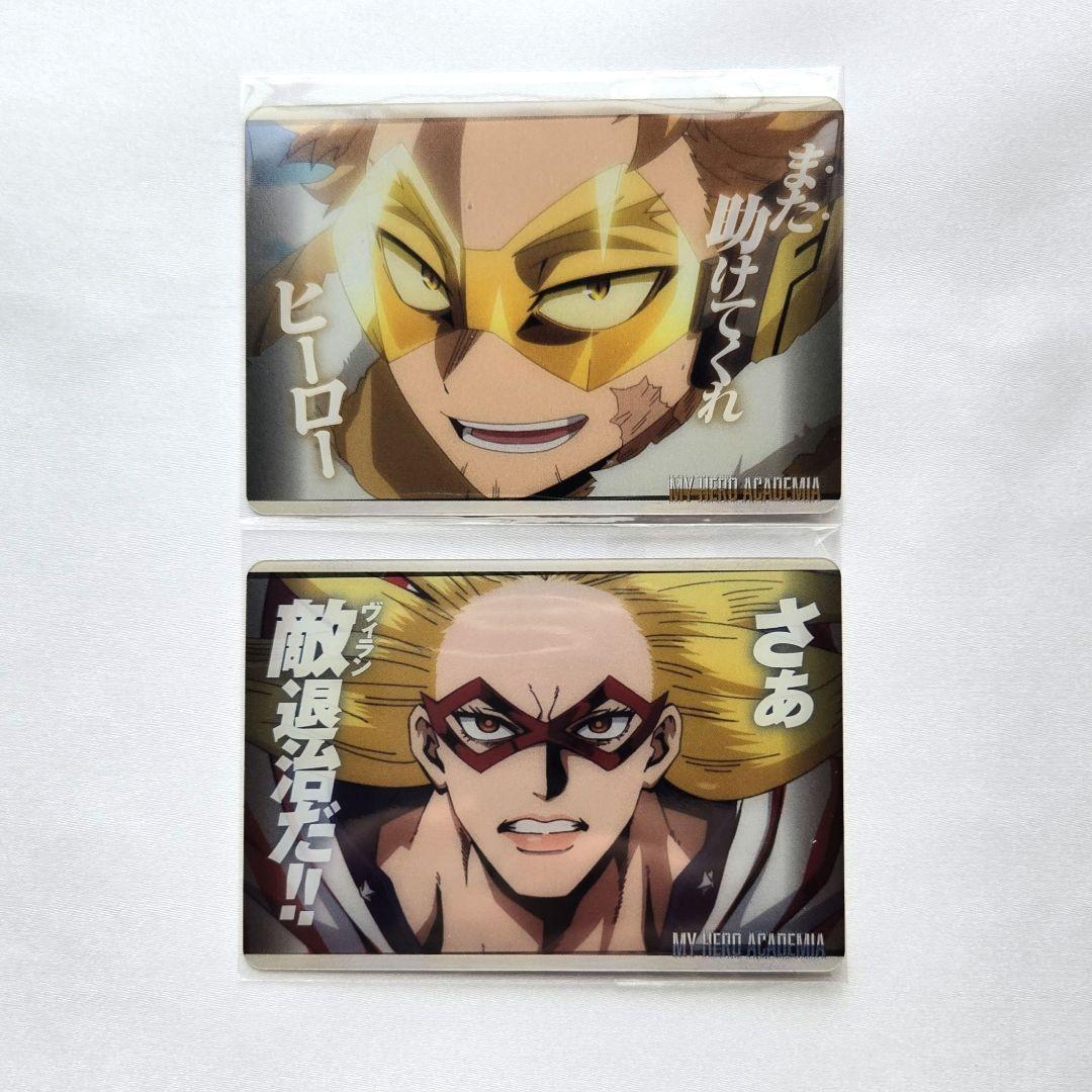 16 ホークス】 僕のヒーローアカデミア メタルカード