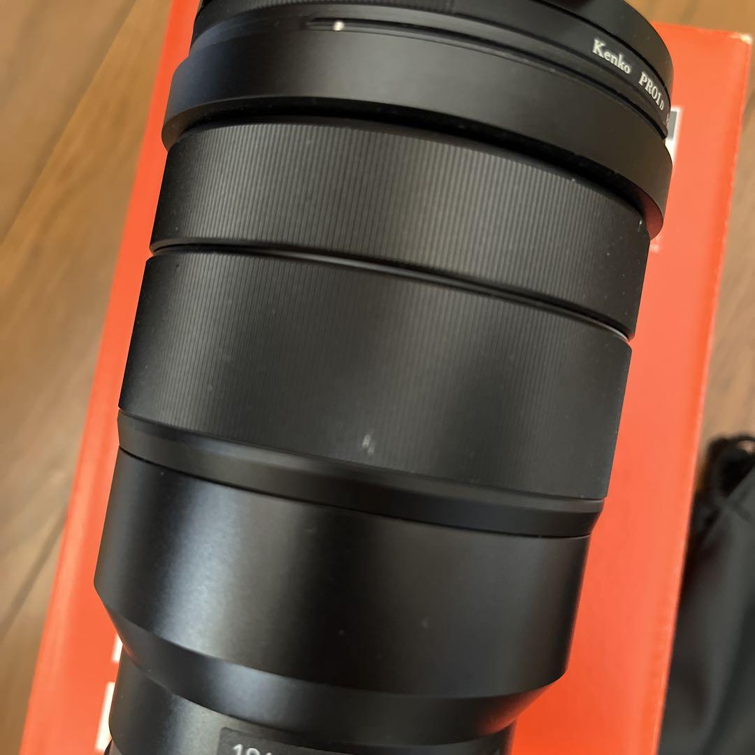 Sony Vario-Tessar FE 16-35mm F4 ZA OSS