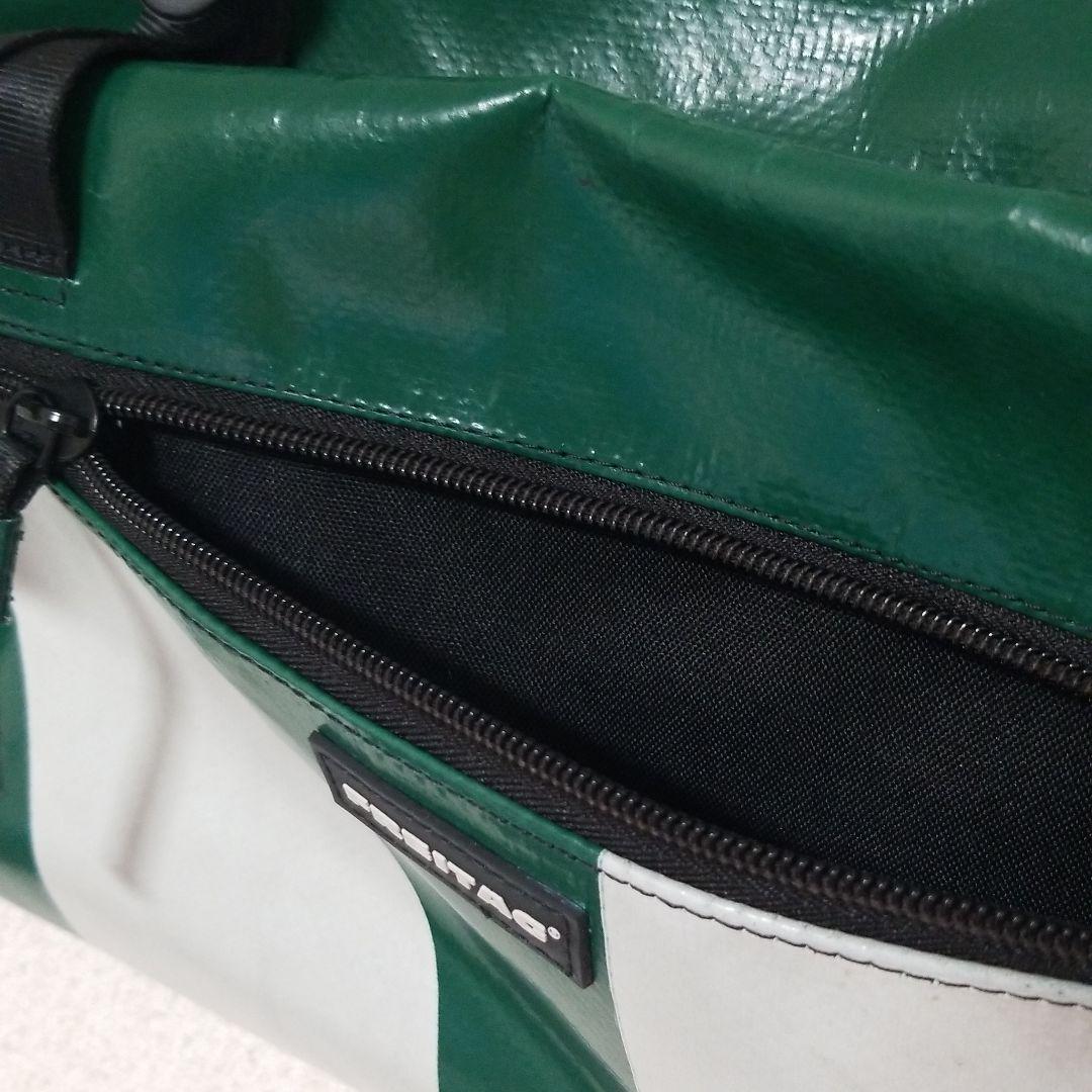 美品 廃番 グリーン×ホワイト ZkbhR-m84084128212 FREITAG JOAN 最新品人気