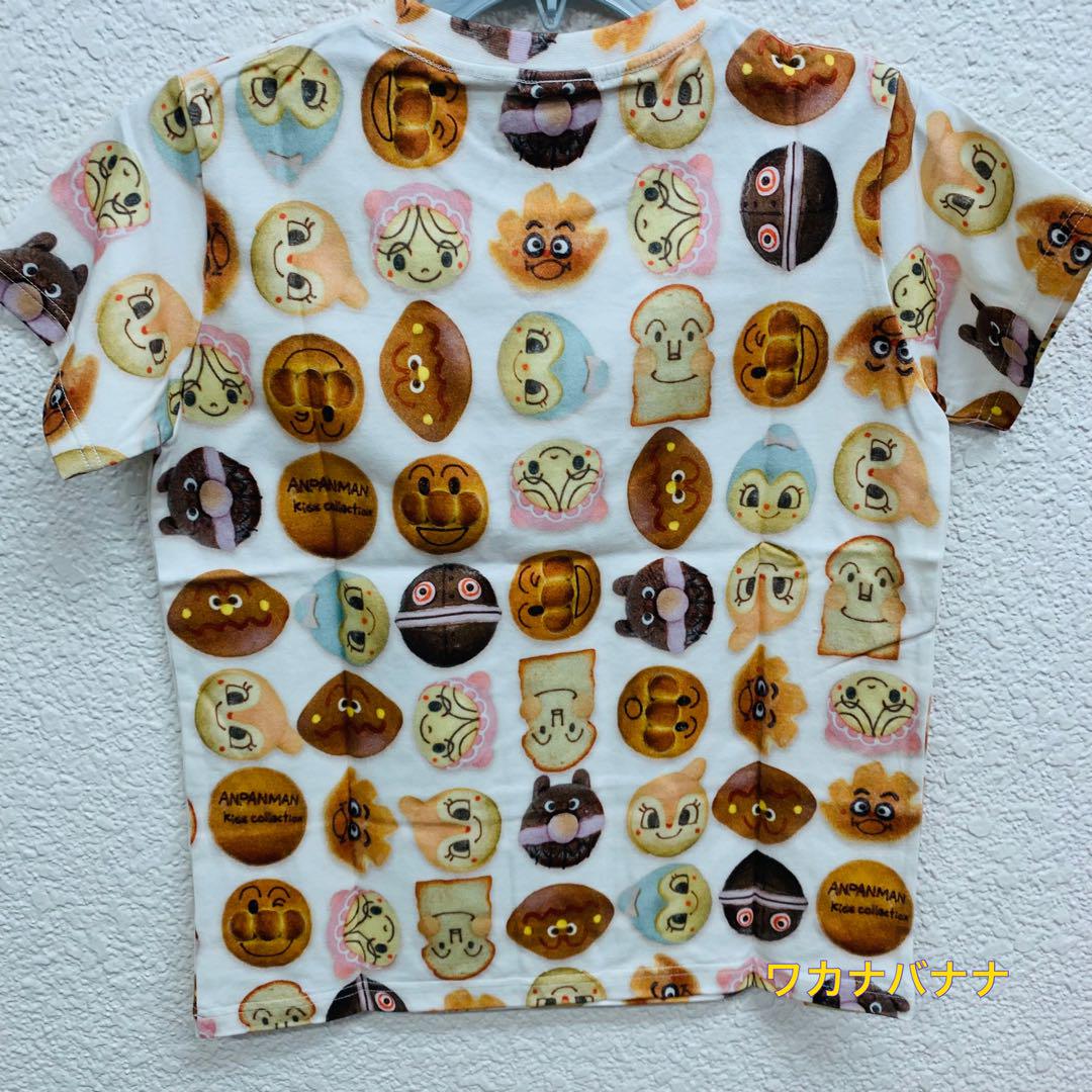 アンパンマンキッズコレクション　Tシャツ　パン柄　大人　S 新品