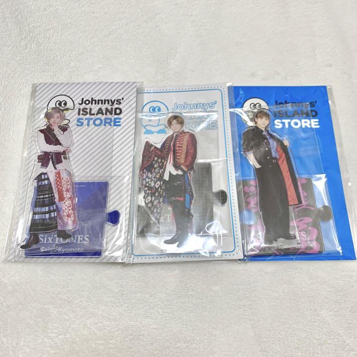 日向坂46くじ 1ロット