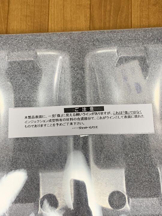 テープ ファイブスターギガ 07フォワード 07エルフ ドアハンドルガーニッシュ p8gxT-m84086736867 ルガーニッ