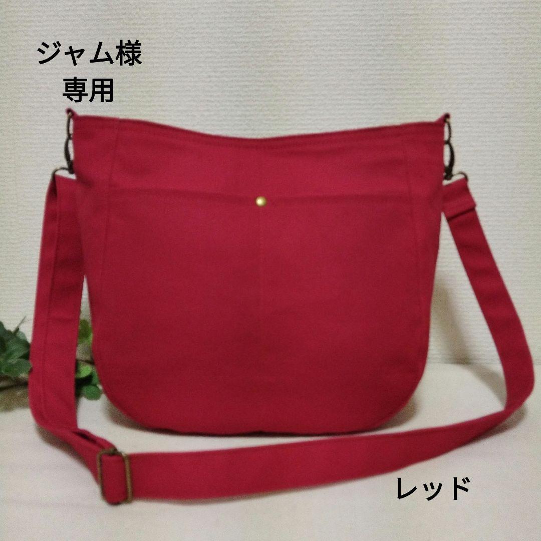 2WAYラウンドミニトートバッグ(11号帆布✻マグネットタイプ)