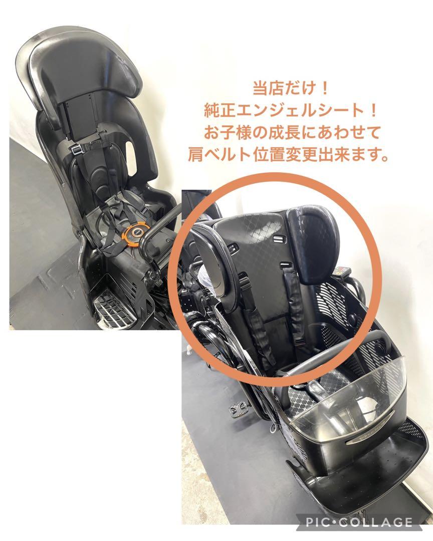 電動アシスト自転車　ヤマハ　パスキッス　20インチ 子供乗せ　新型アシスト　黒色