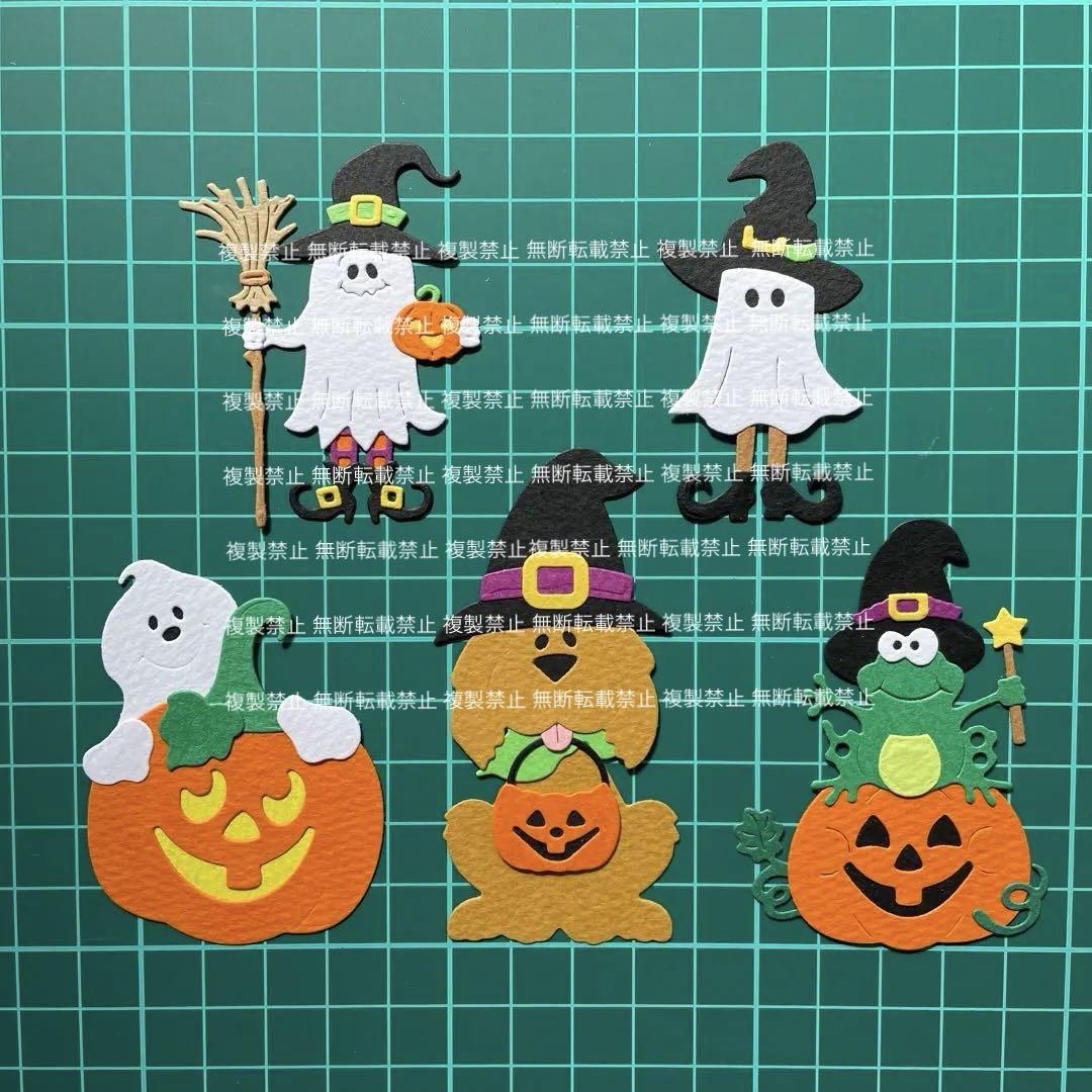 ファッション通販サイト ハロウィン② サンプルページ ♡ クラフト