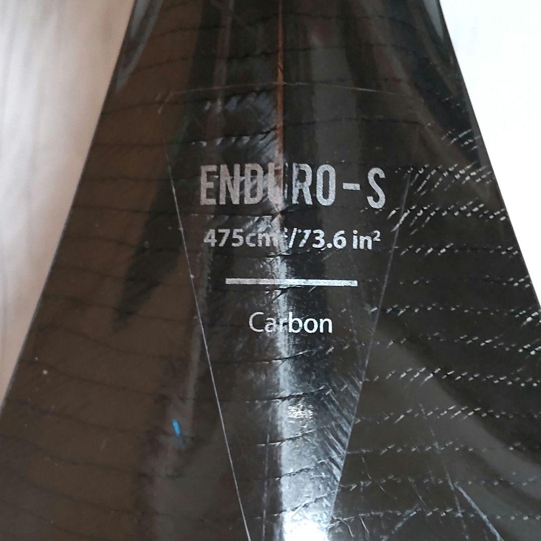STARBOAD PREPREG カーボンパドル  SUP