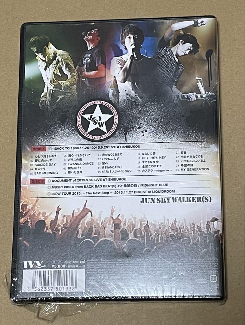 【★超目玉】 JUN SKY WALKER(S) / BACK TO 1988. DVD ミュージック