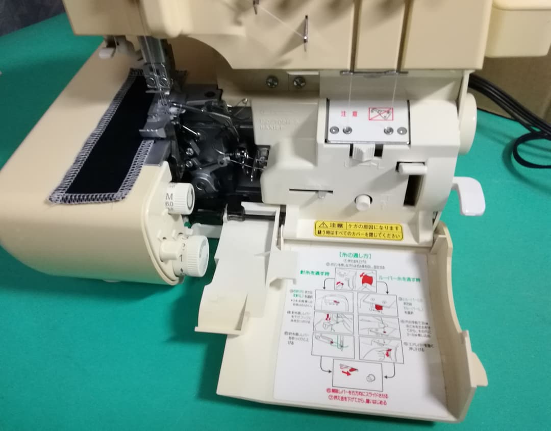 ❤️整備済 好調 衣縫人ベビーロック ミシン4本糸 エア-で瞬間糸通 差