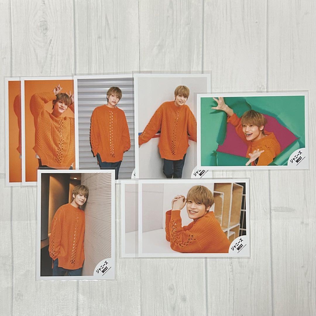 中間淳太 ジャニーズWEST WEST. 個人写真 写真 233枚 まとめ売り