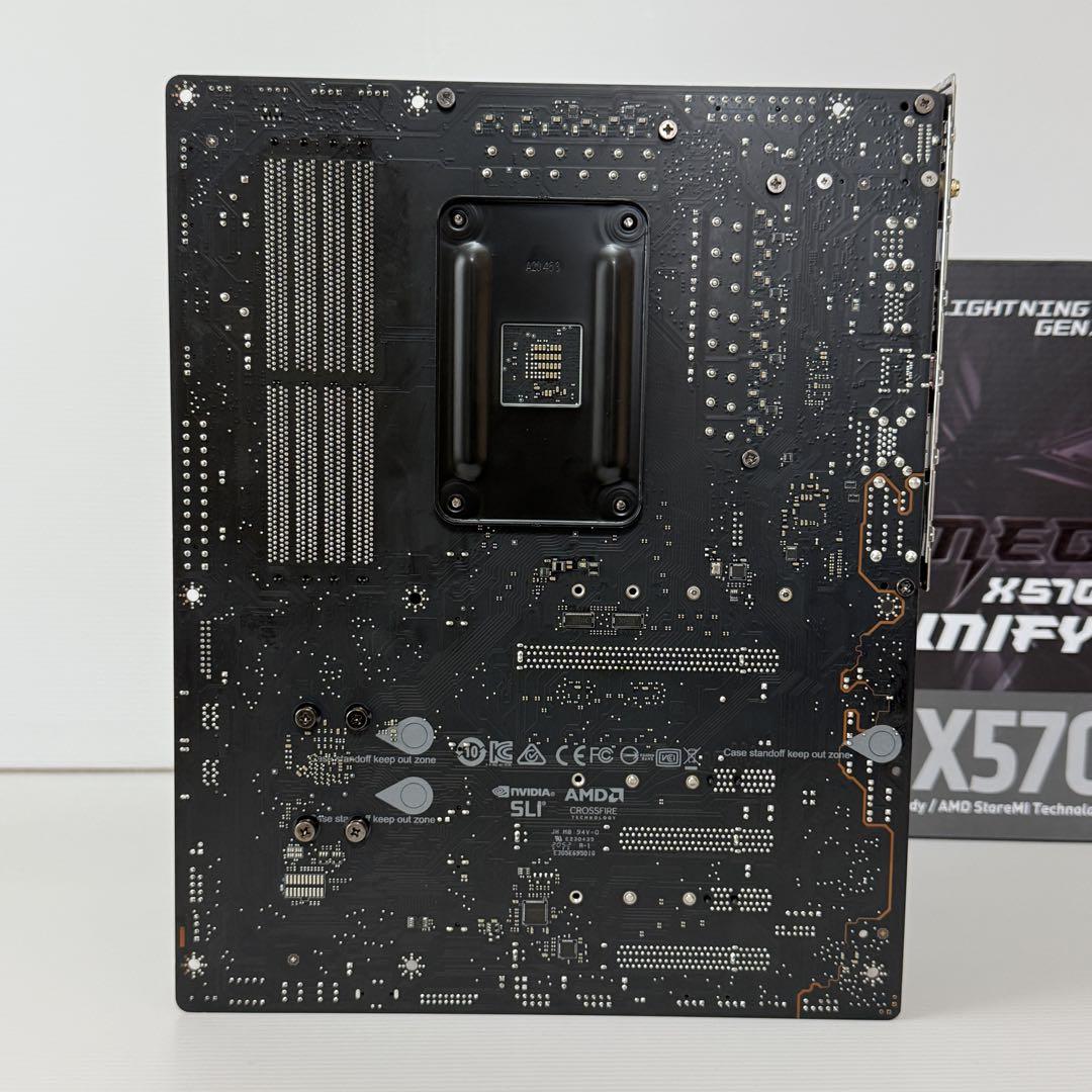 MSI MEG X570 UNIFY マザーボード