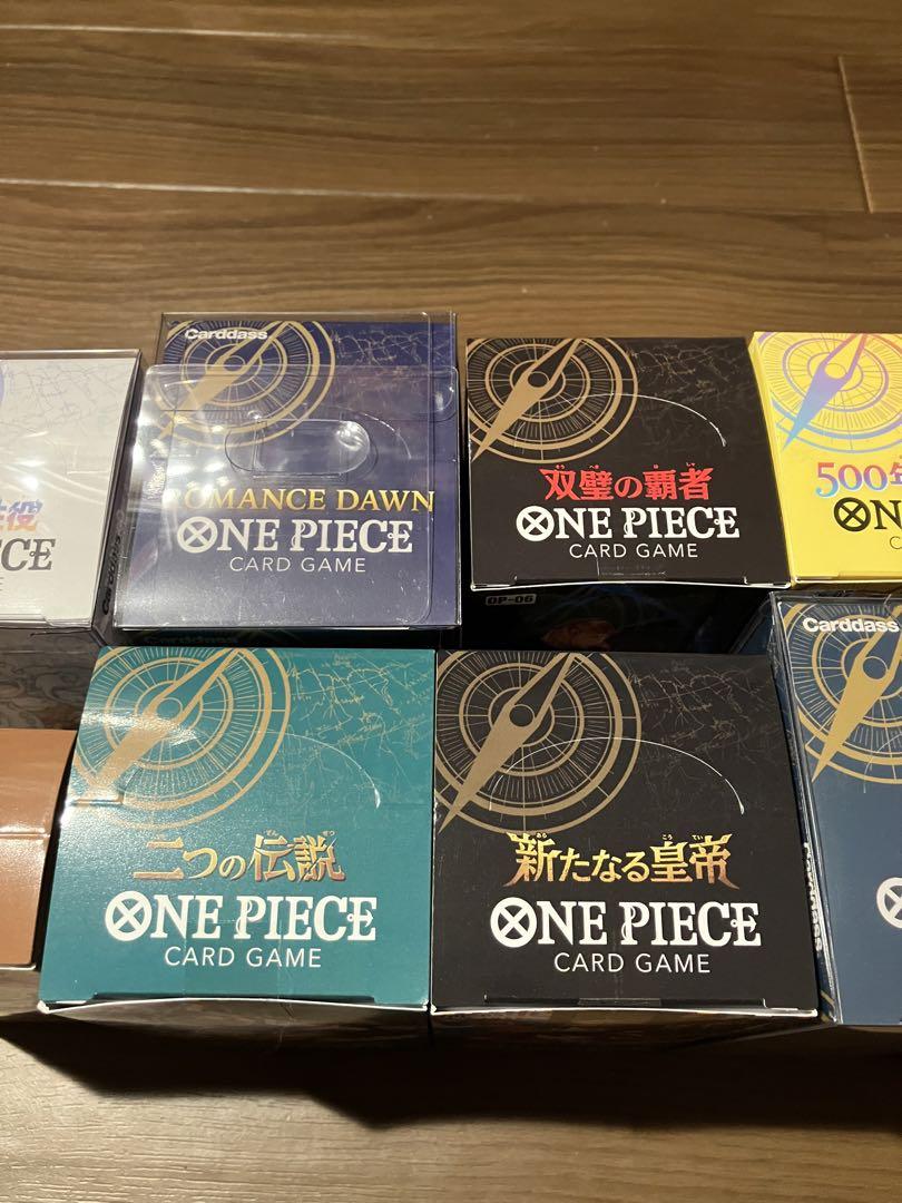 ワンピース