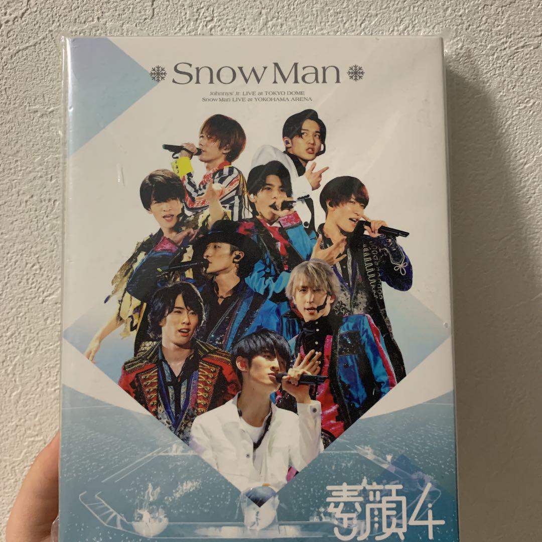 15555円 速くおよび自由な 素顔4 Snow Man盤