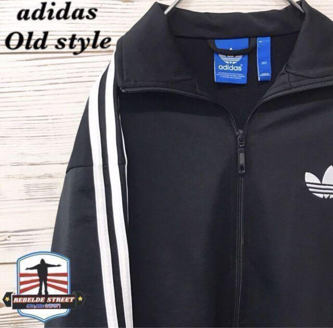 《希少》アディダス adidas☆ジャージ L 刺繍ロゴ ブラック