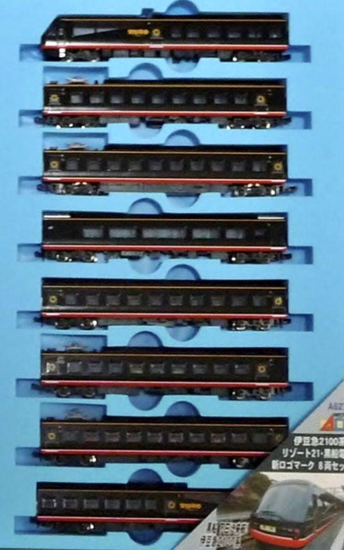 MICROACE A-6275伊豆急2100系リゾート21黒船電車新ロゴマーク MICROACE A-6275伊豆急2100系リゾート21黒船電車新ロゴマーク