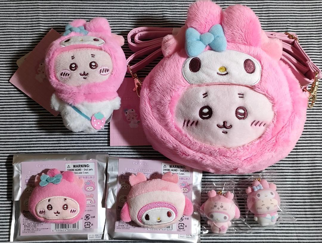 ちいかわ　サンリオ　ぬいぐるみ　ポシェット　古本屋　マイメロディ マイメロディ 【予約】ちいかわ ポシェット（古本屋）｜サンリオ