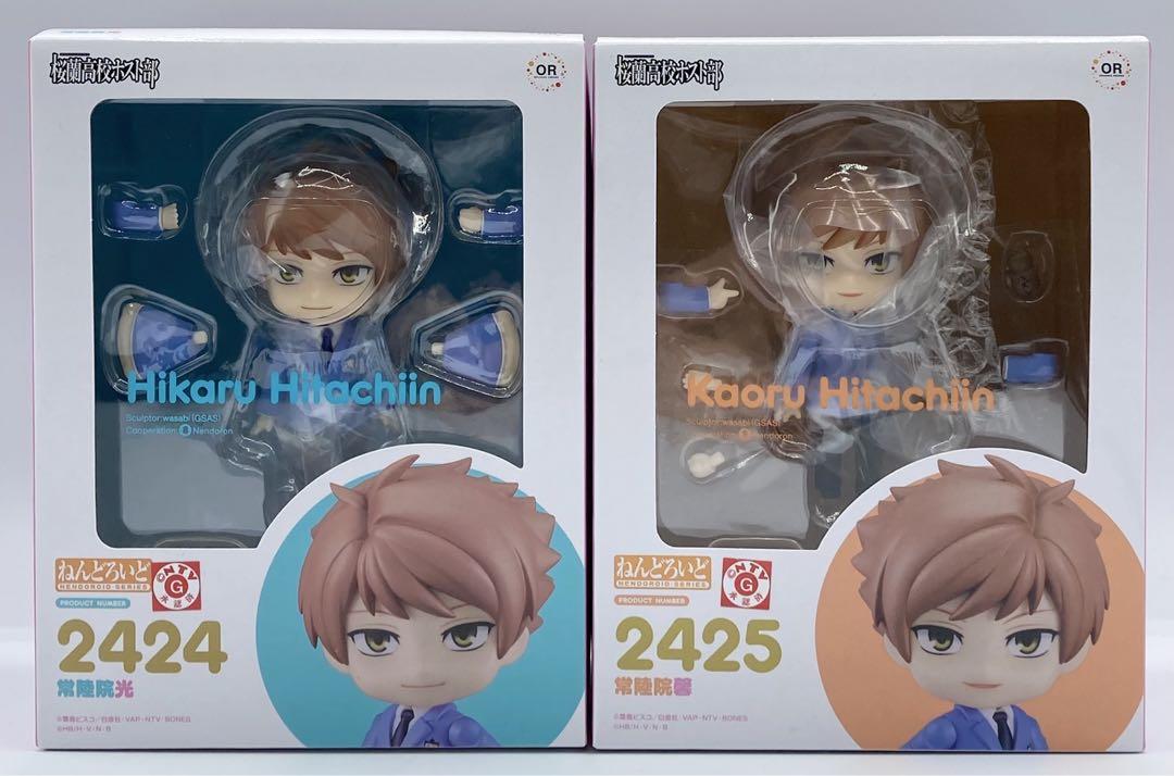 【未開封・セット】ねんどろいど 常陸院光 常陸院馨 桜蘭高校ホスト部 フィギュア