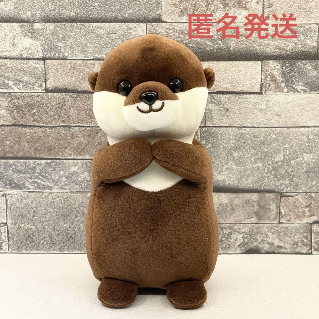⭐️四国水族館⭐️カワウソ ぬいぐるみ かわうそ E-755 - メルカリ