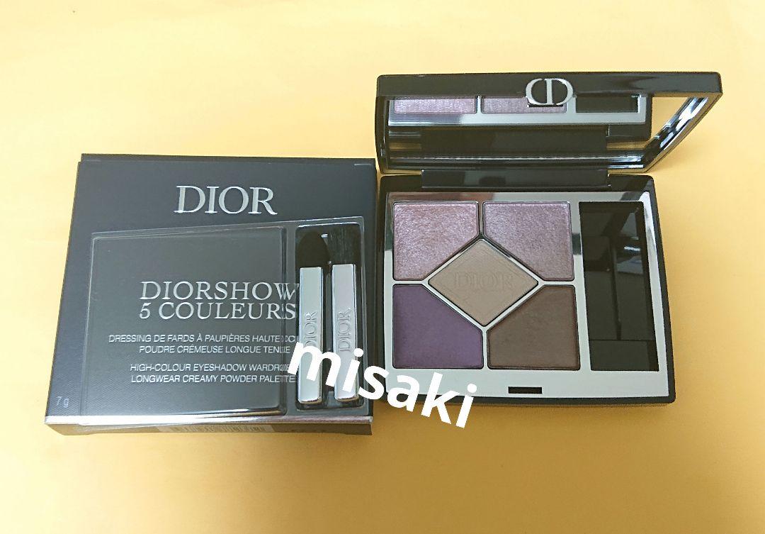 ✨美品✨Dior ディオール サンククルール 874 ミスティー