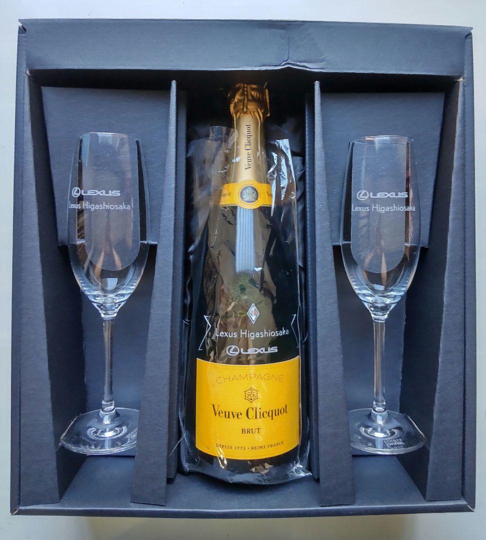 LEXUS シャンパンセット Veuve Cliquot Veuve Cliquot ヴーヴ・クリコ LEXUS シャンパンセット - メルカリ