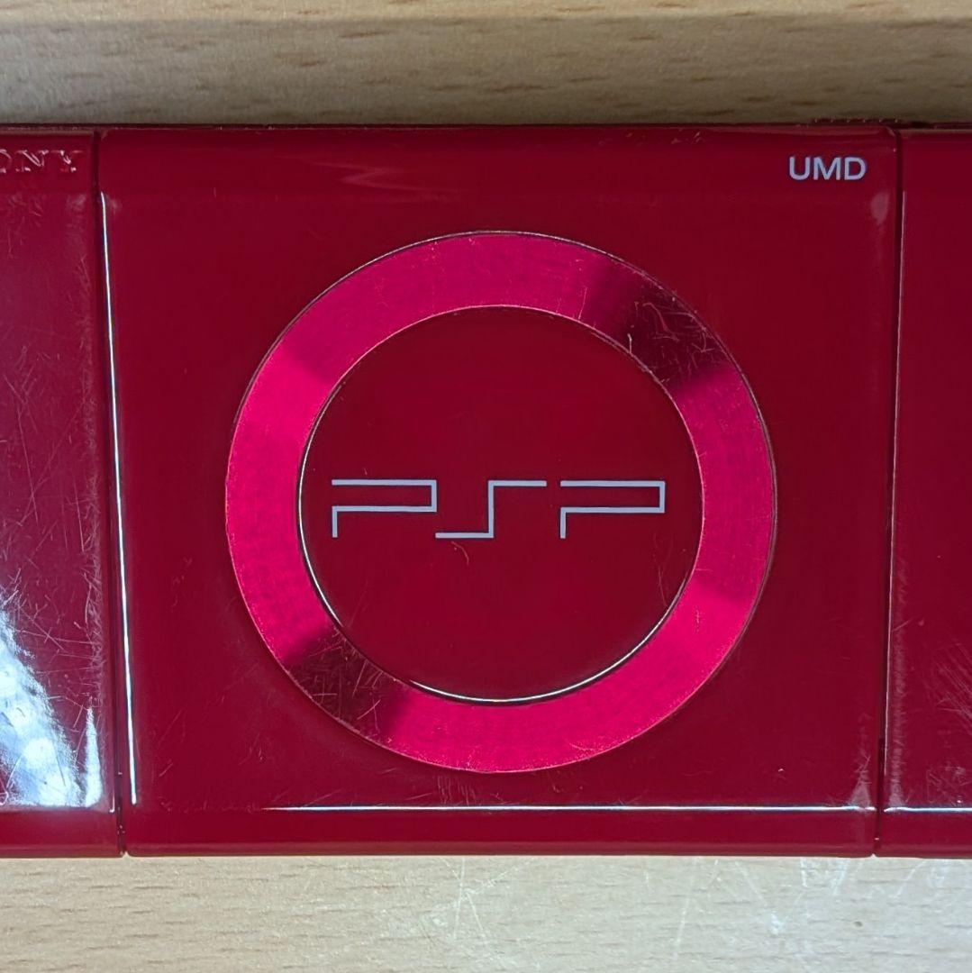 ディープレッド 本体