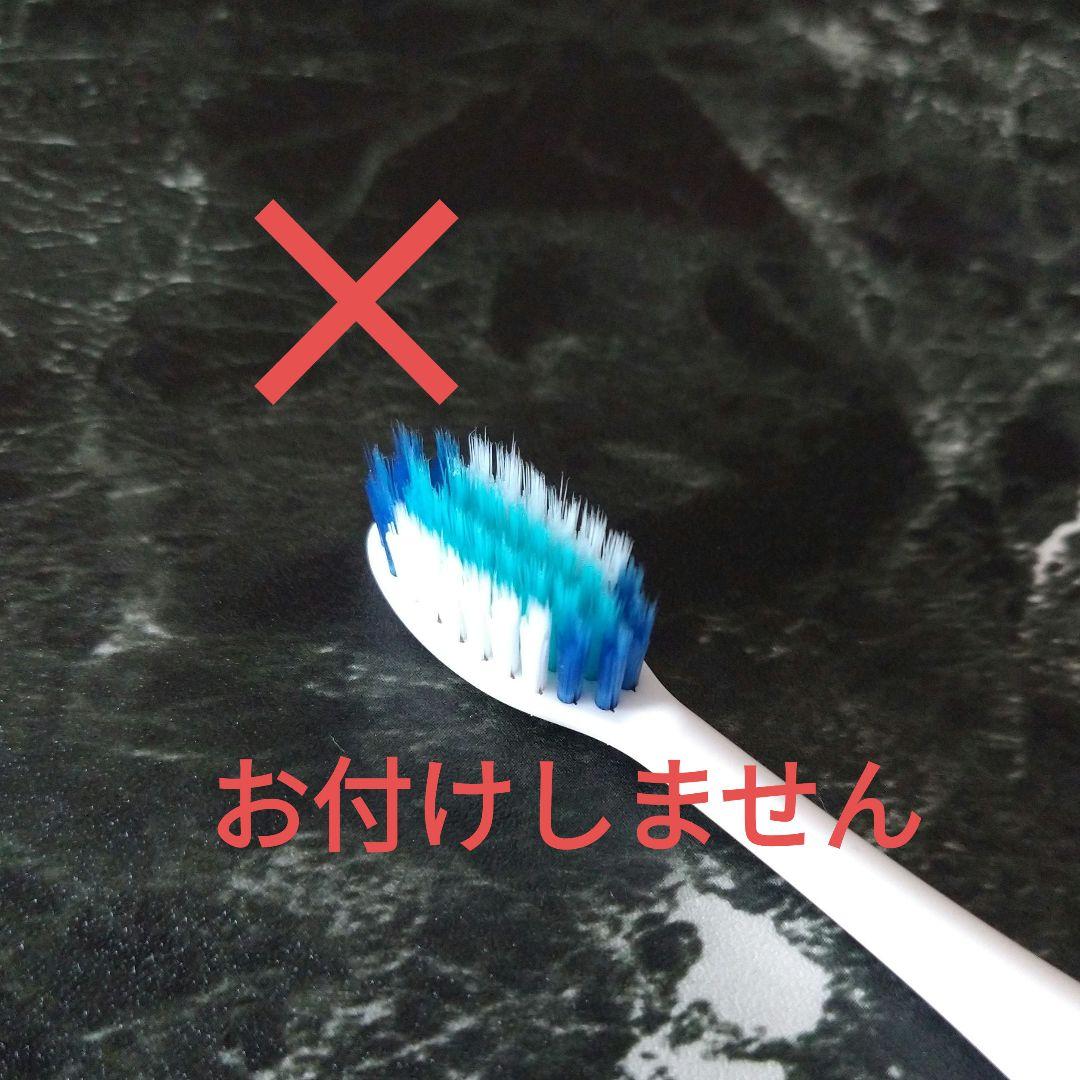 【美品】パナソニック　電動歯ブラシ