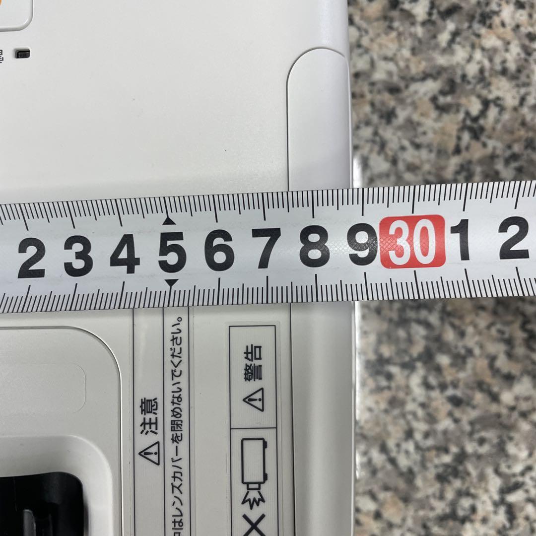 ホワイト 収納バッグ付