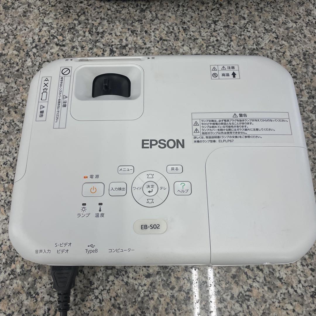 ホワイト 収納バッグ付