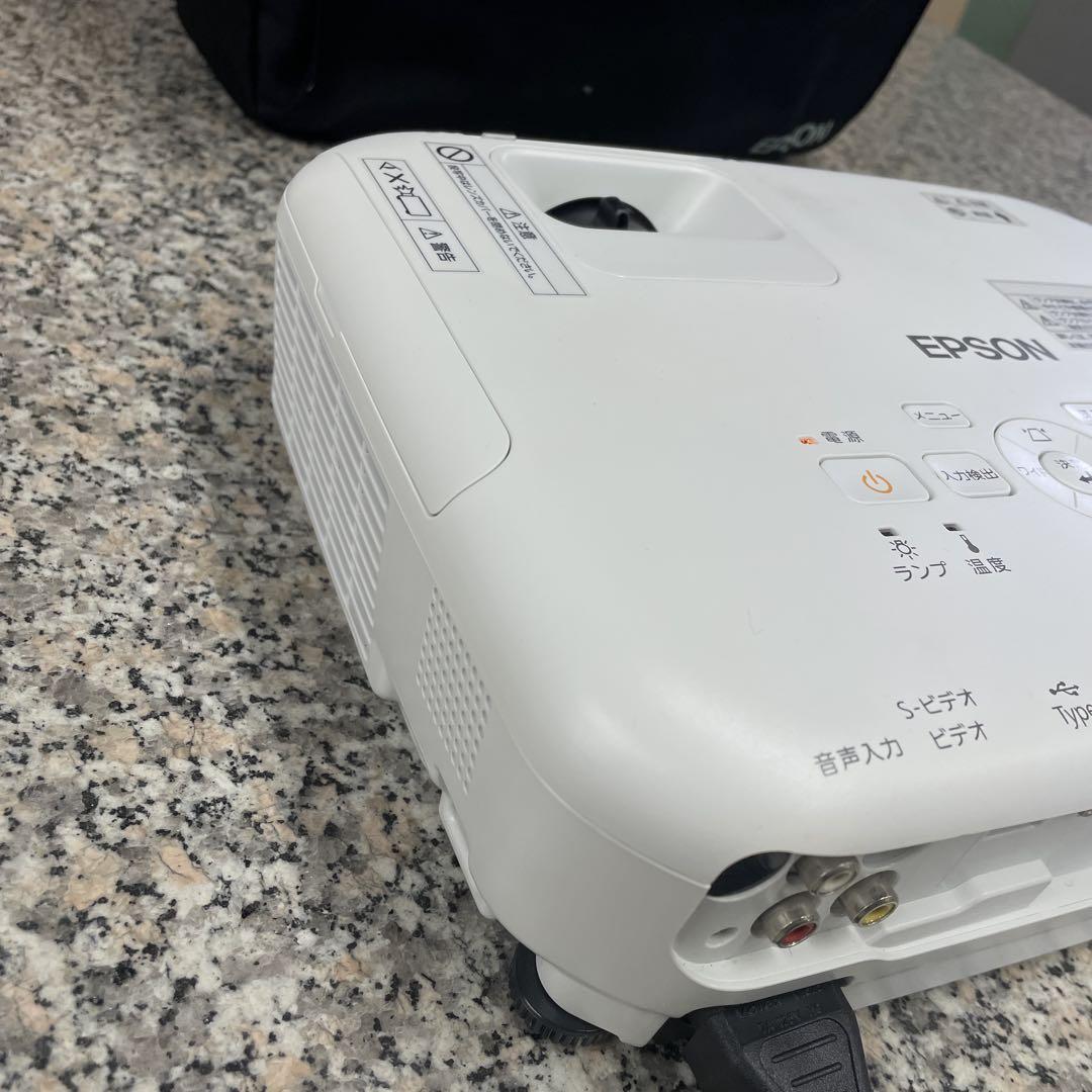 収納バッグ付