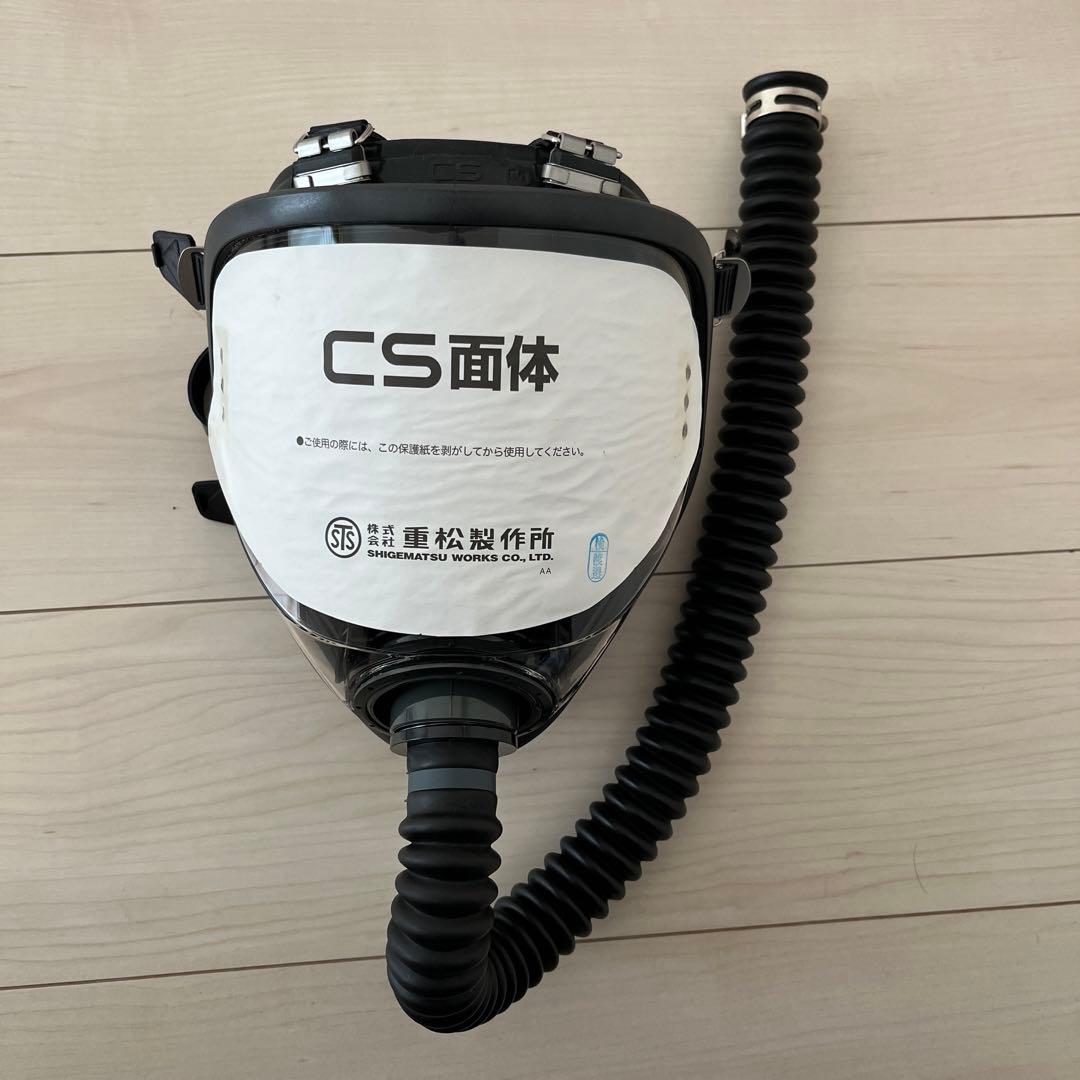 国内発送 MOTOROLA XTS5000 メモリークリア済み 不稼動実物