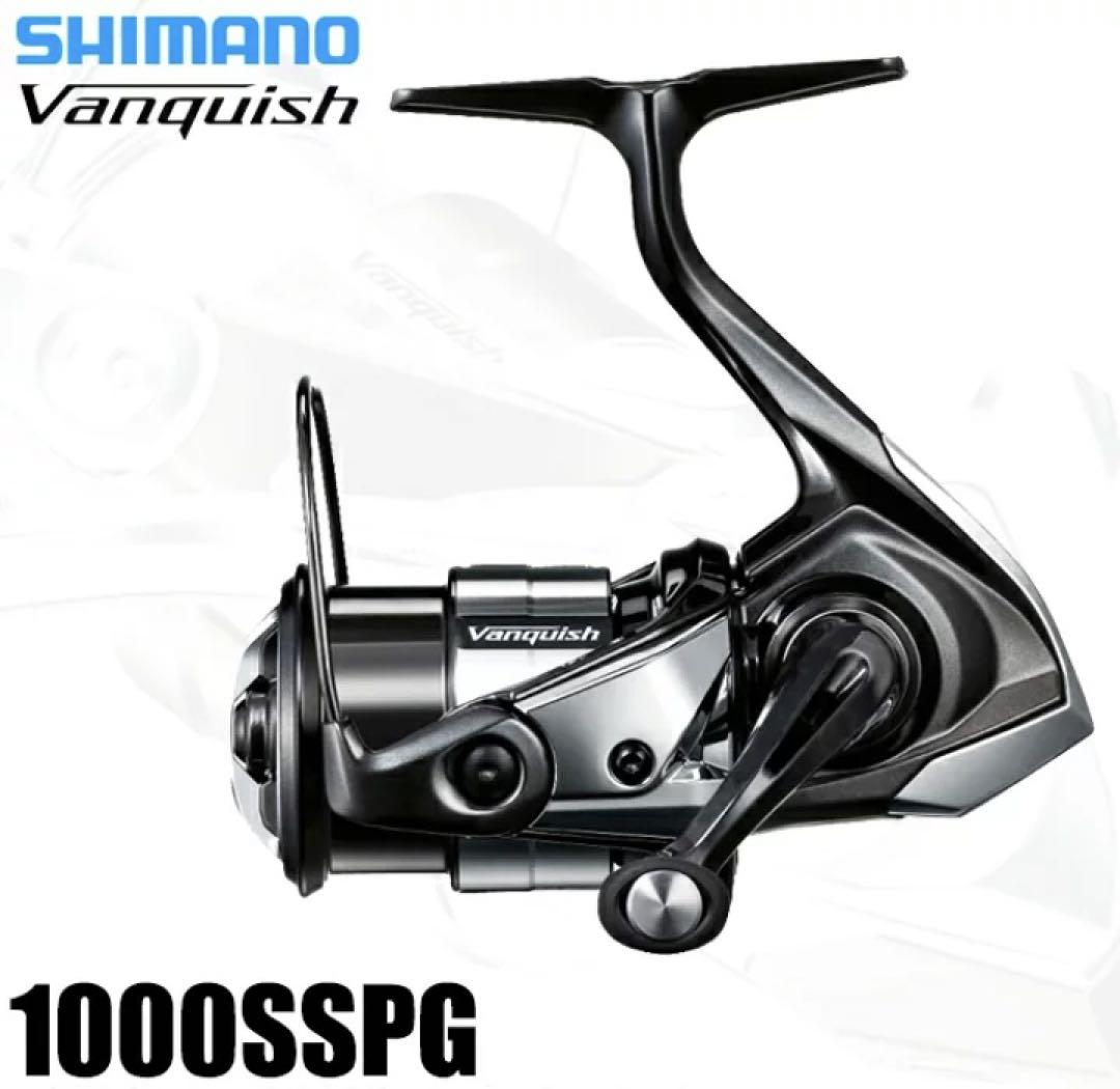 SHIMANO シマノ 23’ヴァンキッシュ 1000SSSPG 新品未開封