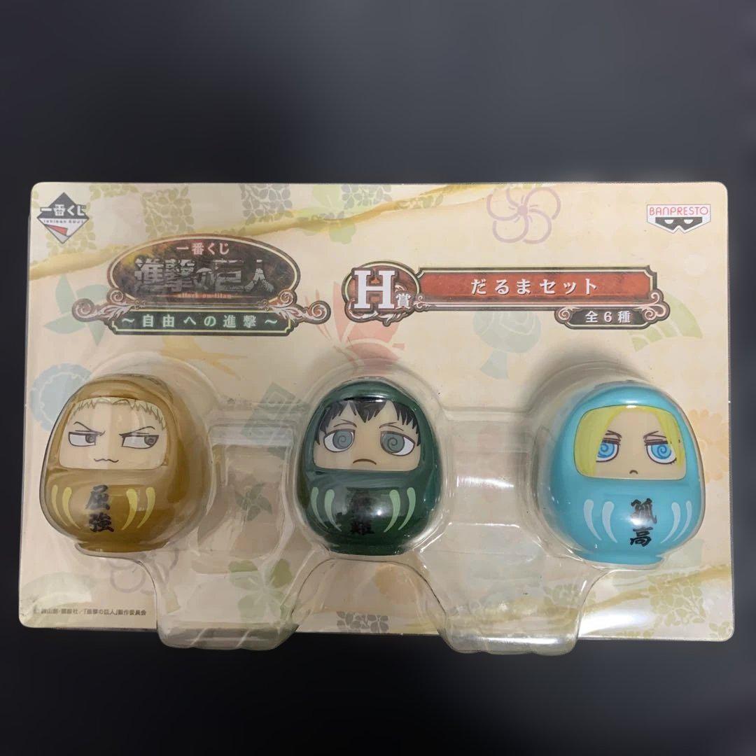 進撃の巨人 一番くじ フィギュア 5セット＋だるまセット - メルカリ