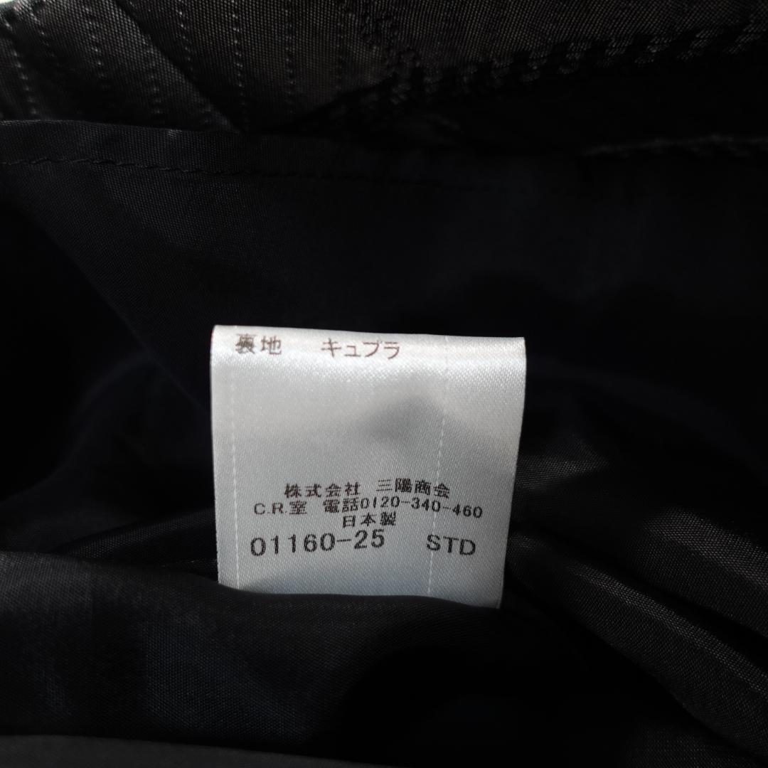 爆買いお得 morinail様専用2点 リッチミーニューヨーク 0tOAY-m84096949180 バーバリーブラックレーベル 高品質大得価