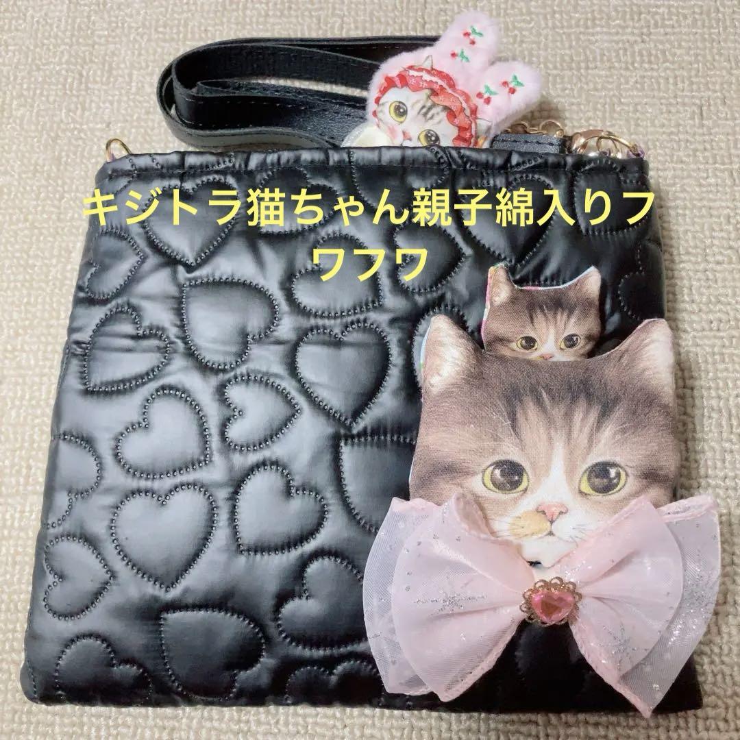 コヤンイサムチョン　スマホが入るお財布ショルダー　ヒョウ柄　サンダーちゃん コヤンイサムチョン スマホが入るお財布ショルダー ヒョウ柄