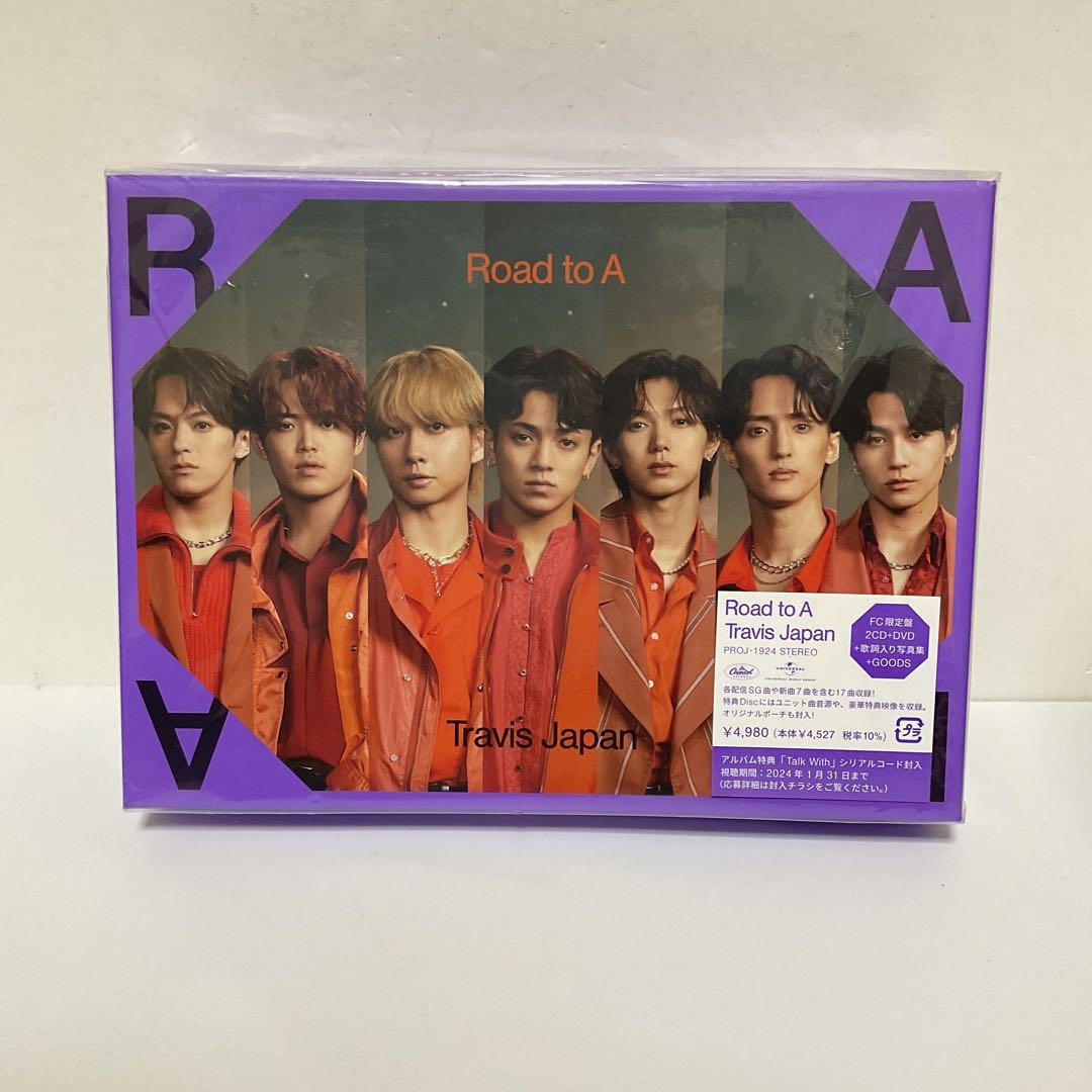 【保障できる】 Travis Japan/Road A(DVD付FC限定盤) to ミュージック