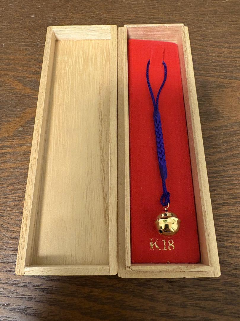 新品★ K18 ★ 大粒 ★ 鈴 ★根付け★お守り