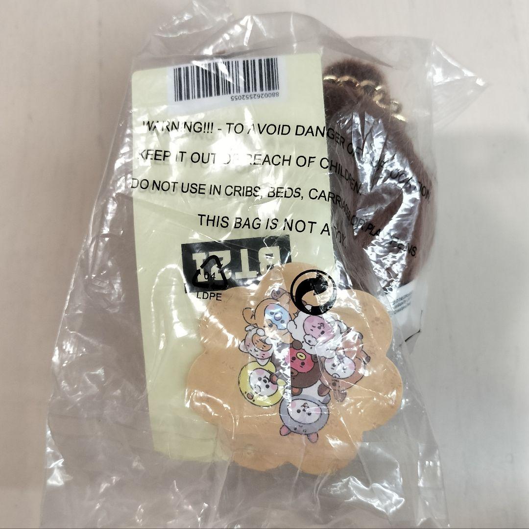 BT21 ベビー 寝そべりぬいぐるみ (FLUFFY) TATA BTS V - メルカリ
