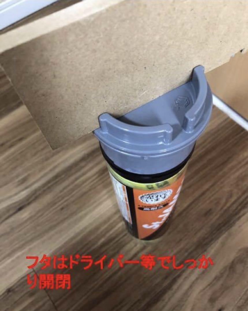 【4本】テニスボール加圧・再生　保管ケース