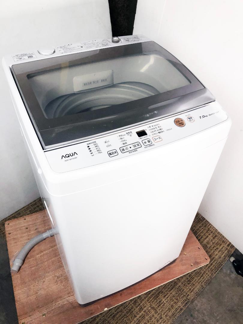 【2025年】もらって嬉しいお歳暮 人気ランキング ☆21年製☆AQUA 7kg 洗濯機【AQW-GP70J】 洗濯機