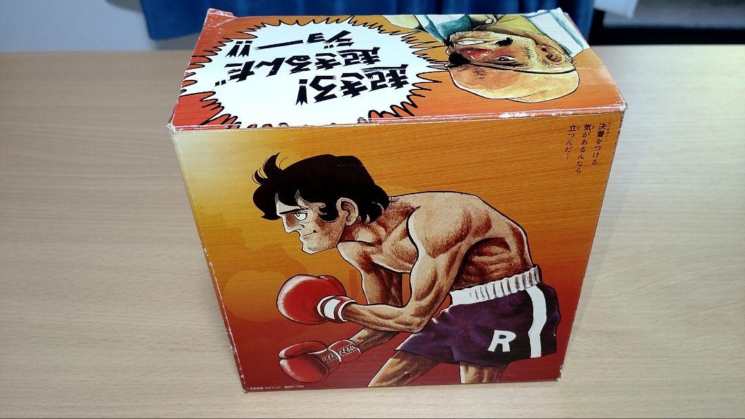 あしたのジョー ボクシング目覚まし時計 あしたのジョー ボクシング目覚まし時計 - メルカリ