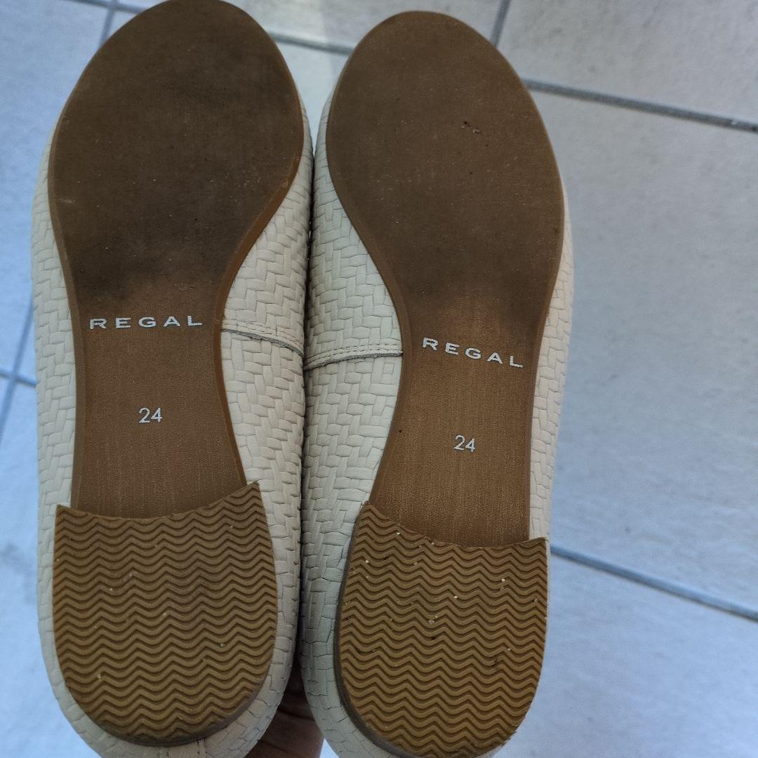 美品　リーガル