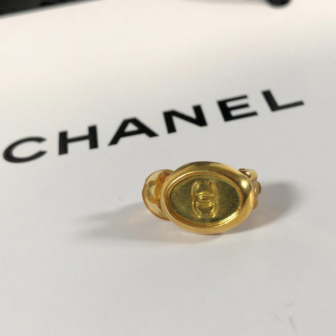 美品 CHANEL シャネル 希少 ヴィンテージ ココマーク ゴールド イヤリング - イヤリング - labelians.fr 美品 CHANEL シャネル 希少 ヴィンテージ ココマーク ゴールド イヤリング - イヤリング - labelians.fr