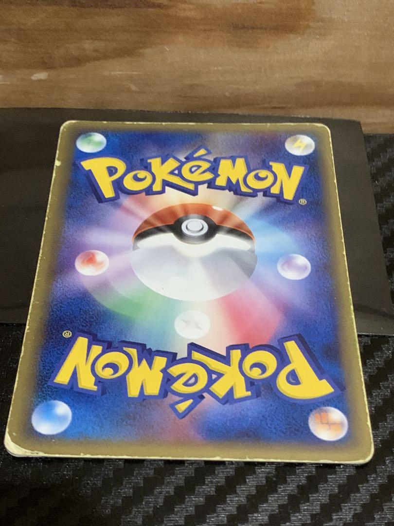 ミュウ ex ポケモンカード HP90 - メルカリ