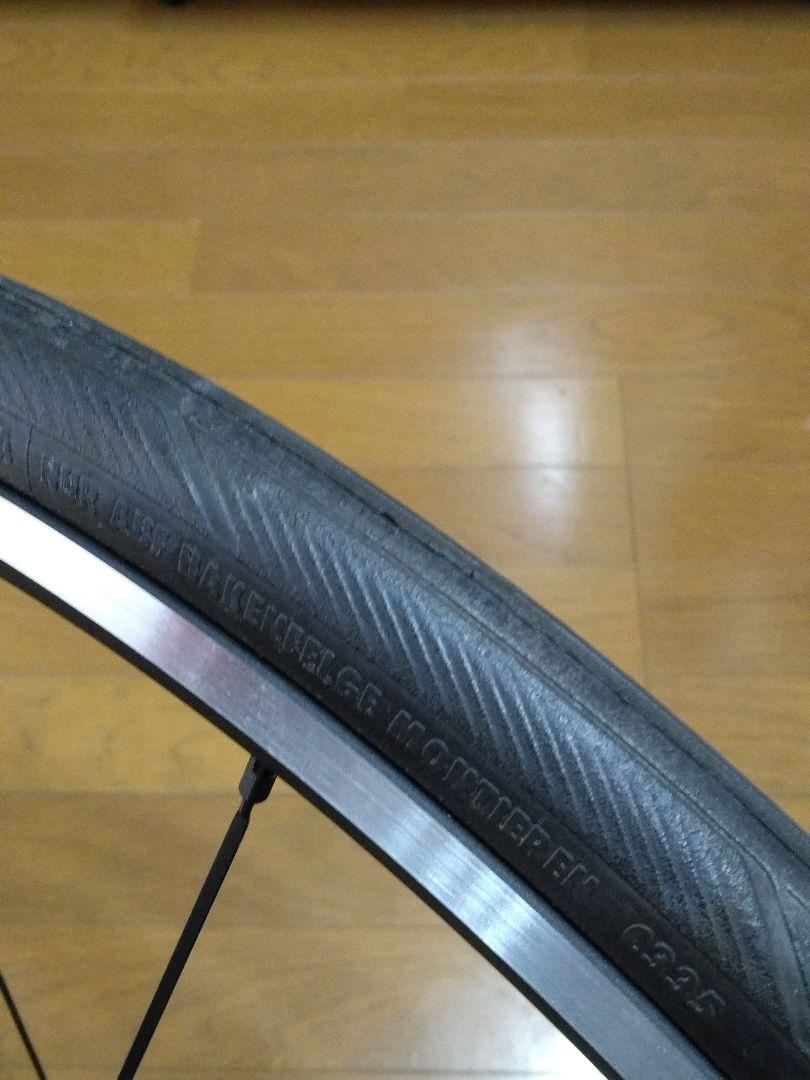 コンチネンタル　ウルトラスポーツ3　700×25C 2本　チューブ2本セット