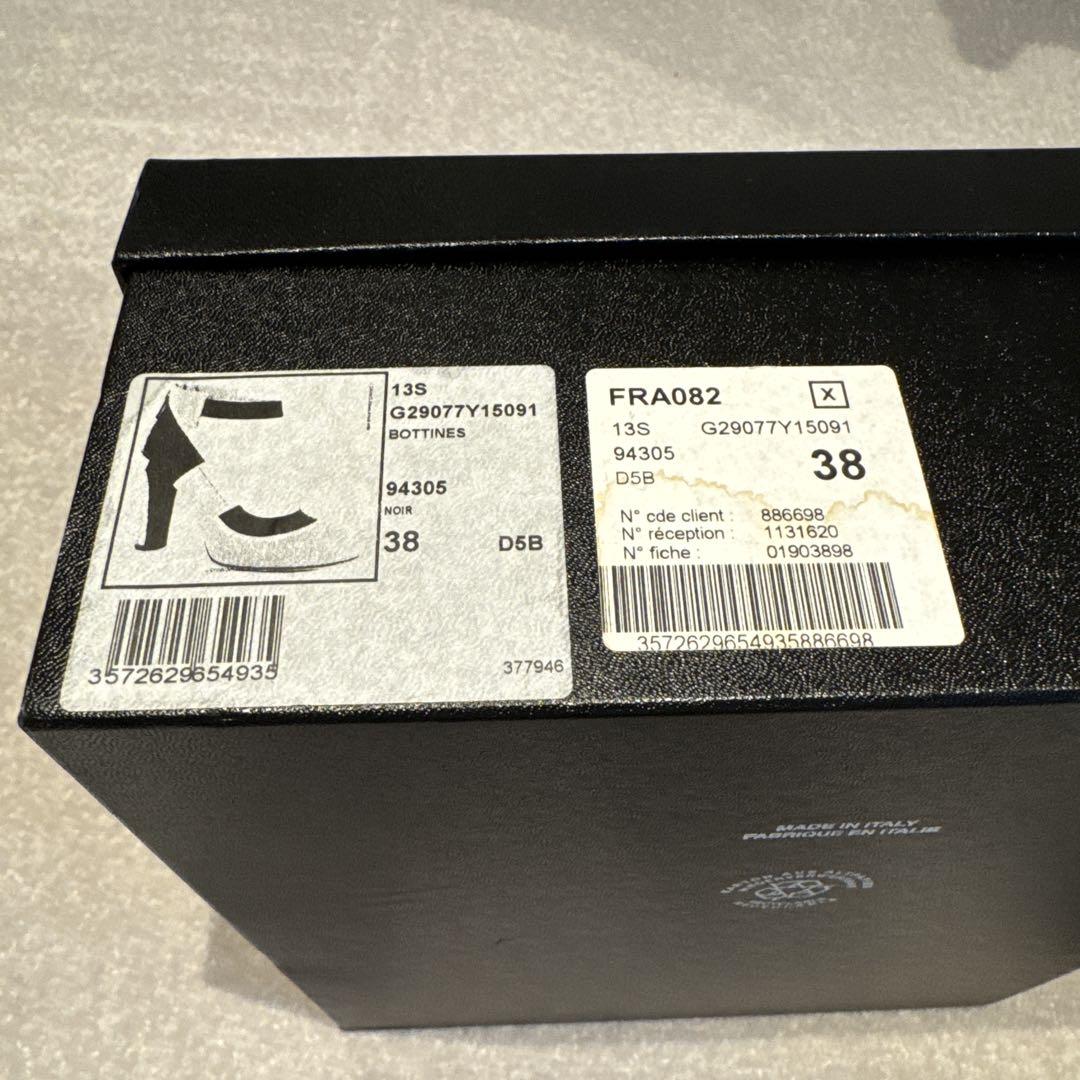 シャネル　CHANEL ブーティ　アンクルブーツ　黒