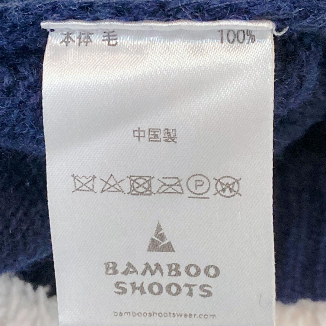 BAMBOO SHOOTS NAKAMEGRO NAVY SIZE XL BAMBOO SHOOTS NAKAMEGRO NAVY SIZE XL